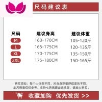 七斓排扣牛仔裤男美式高街vibe设计感微喇叭裤宽松直筒潮牌休闲裤