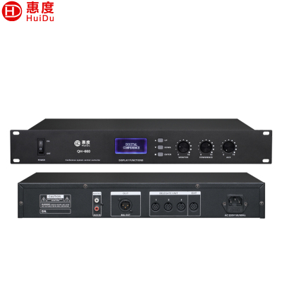 惠度(HuiDu)QH-660专业有线手拉手会议麦克风工程会议话筒多功能会议室桌面话筒会议系统主机