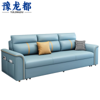 豫龙都折叠沙发2.1m张