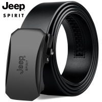 JEEP皮带男真皮正品潮商务休闲头层牛皮青年男士自动扣腰带裤带