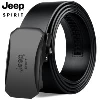JEEP皮带男真皮正品潮商务休闲头层牛皮青年男士自动扣腰带裤带