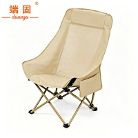 端固 户外折叠椅月亮椅加高款含收纳袋 59*46*91cm 把