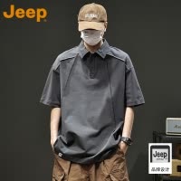 JEEP吉普纯棉翻领polo衫男款2025新款夏季冰丝美式休闲短袖t恤男