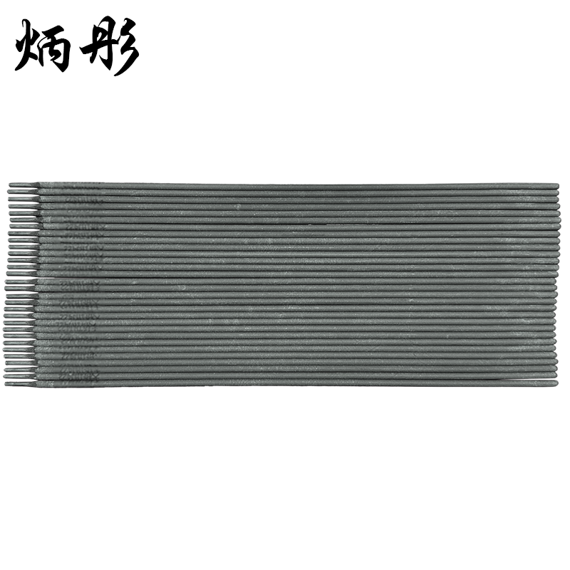 炳彤 电焊条 BT-2.5*350mm 千克