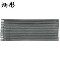 炳彤 电焊条 BT-2.5*350mm 千克