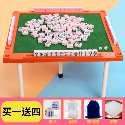  闪电客迷你麻将牌旅行小麻将宿舍便携式家用网红户外mini手搓小号麻雀牌