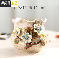 三维工匠手绘韩式捏花小老桩粗陶多肉花盆手工陶瓷简约大花盆 手工花9 中等花盆容器