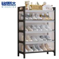 铭思达鞋柜5层60cm个