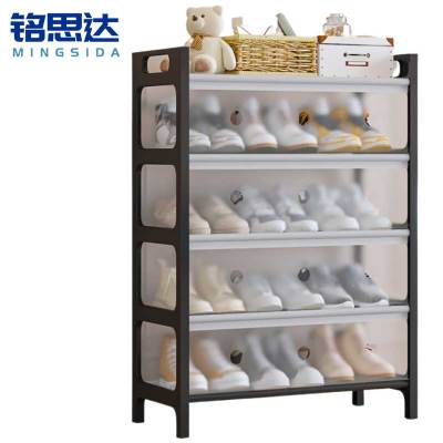 铭思达鞋柜5层60cm个