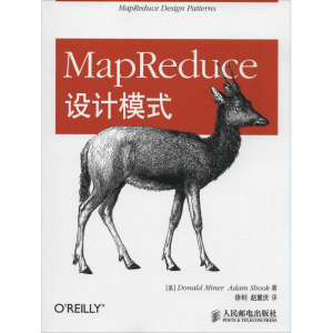 [M]MapReduce设计模式-9787115360946