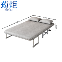 荺炬折叠沙发床190*65*30CM张