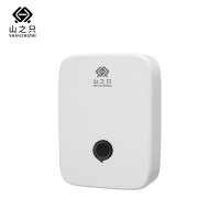 山之只 壁挂式抽纸盒 36*10*26.5cm 个