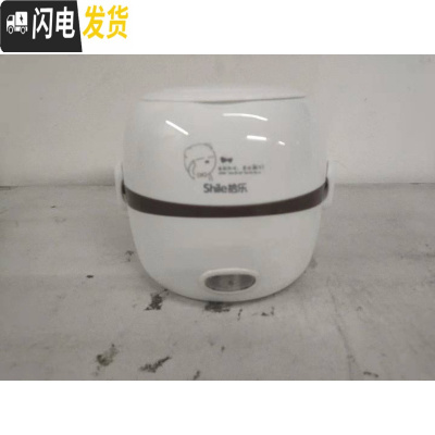 三维工匠电热饭盒保温多功能双层可插电加热蒸煮饭器小型带饭盒不锈钢 冰川白色1个内胆