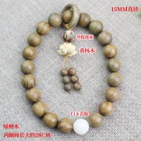 厂家直销绿檀木饰品提珠手持挂件菩提佛珠念珠莲花吊坠跑环黄杨木送女朋友老婆情人节七夕生日礼物