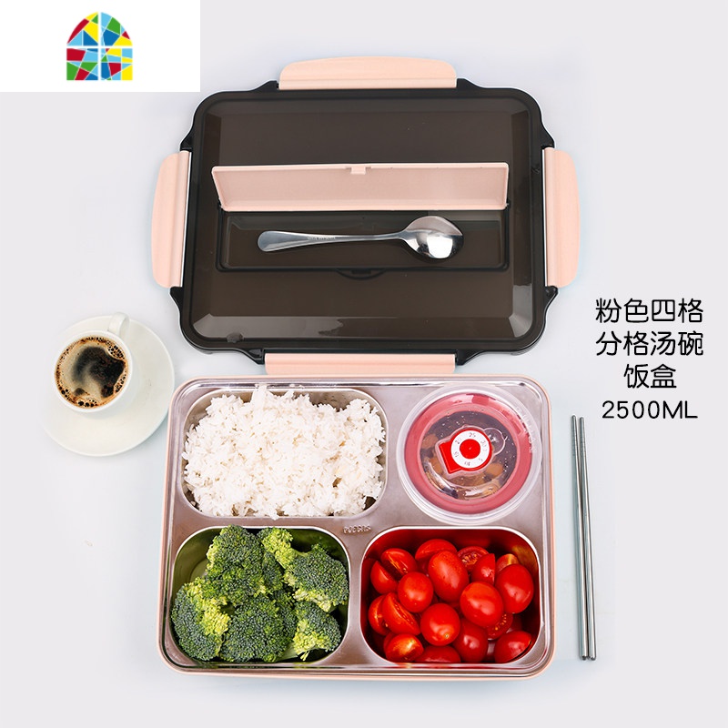 封后保温饭盒便携不锈钢304材质分隔便当餐盒带汤碗餐具学生食堂高中 FENG 黑色五格-2.5L筷子+勺子+保温袋(配汤