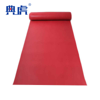 典虎 绝缘橡胶垫 红色10mm*1m*10m 卷