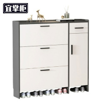 宜掌柜 收纳鞋柜