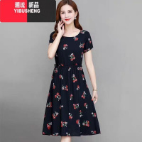 YIBUSHENG季新款韩版碎花裙女中年妈妈洋气大码显瘦连衣裙遮肚宽松长裙潮