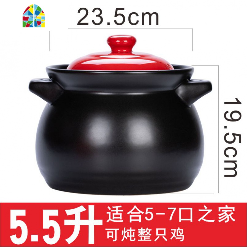 砂锅炖锅家用燃气煲汤沙锅陶瓷可高温小号瓦罐汤锅煤气灶专用 FENGHOU 5.5L全黑[5-7人收藏加购赠手套隔热垫]