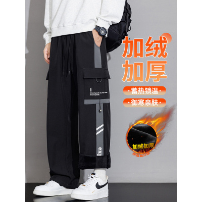 加绒工装裤男款秋冬季宽松直筒加肥加大冬天加厚保暖大码休闲裤子