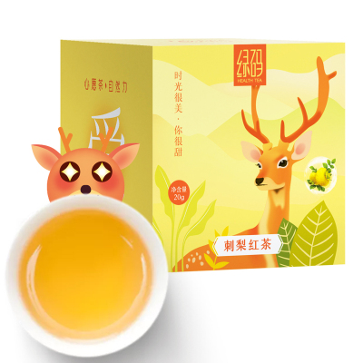 绿码刺梨红茶20g/10包水果袋泡茶冷泡茶叶袋装小包贵州特产