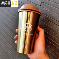 三维工匠创意咖啡杯韩版个性男女潮流便携清新简约保温杯复古ins随手杯子 金色送杯刷一只