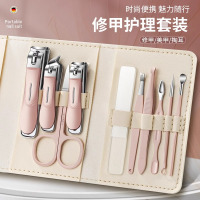 指甲刀高档套装家用个人清洁美甲便携手指甲剪护理男女士专用8138P