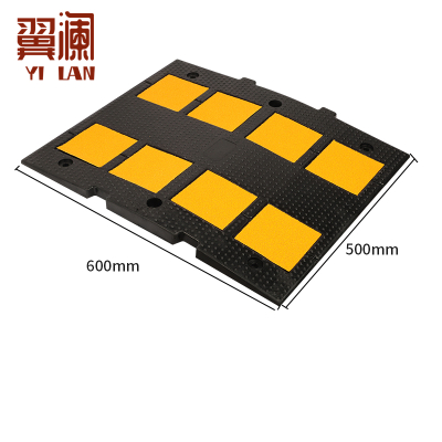 翼澜 缓冲带 3cm 个