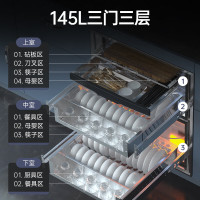 容声消毒柜嵌入式家用热风烘干大容量消毒碗柜二星级餐具碗筷厨房全不锈钢ZTD145-09A