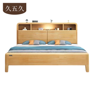 久五久 单人床 120cm张