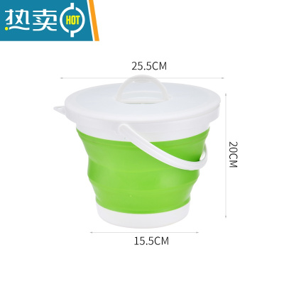 敬平折叠水桶带盖车载洗车用便携式旅行户外钓鱼家用大容量储水折叠桶 小号5L带盖[绿色]送挂钩1个