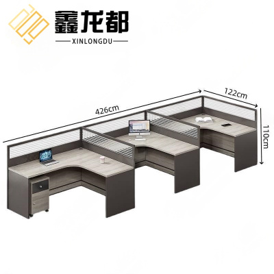 鑫龙都屏风工位三人张