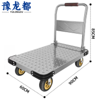豫龙都小推车载重1900斤个