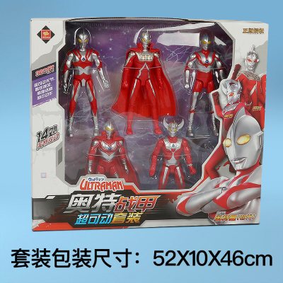 正版泰罗奥特曼玩具套装赛罗人偶怪兽变形超大号男孩可动模型玩偶[5只套装共两个披风-泰罗+赛文+杰克+艾斯+初代