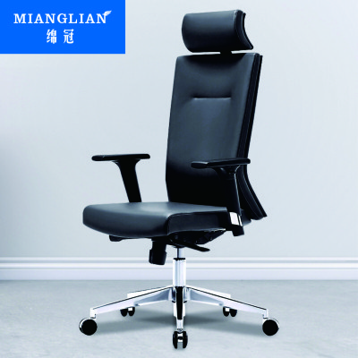 绵冠MIANGUAN办公椅电脑椅人体工学老板椅护腰经理椅可旋转皮椅带头枕