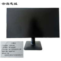 32寸网络液晶显示器 WT-4032EF 1台