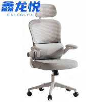 鑫龙悦 办公椅 60*52*110cm 张