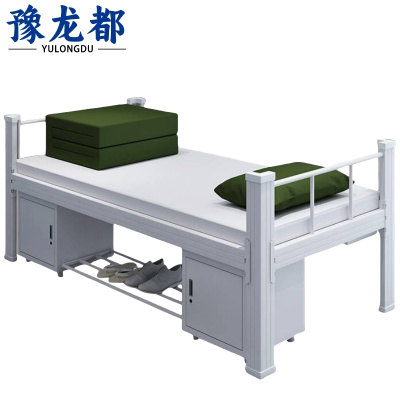 豫龙都钢制床含下柜张