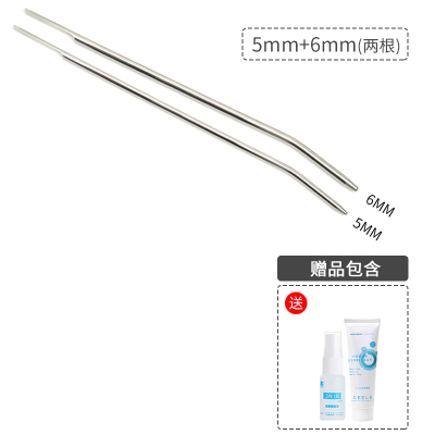 欢乐小鸟sm男用金属马眼棒扩张器尿道堵口塞刺激高潮自慰空心虐阳另类玩具5号5mm+6mm2支：送20ml消毒液+口塞口枷