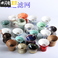 三维工匠茶壶陶瓷汝窑哥窑粗陶茶壶单品壶泡茶壶茶器家用6大个小茶壶套装 随机过滤网一个茶具