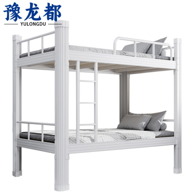 豫龙都 高低床 120*200cm 张