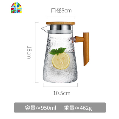 日式锤纹玻璃冷水壶北欧家用可高温透明创意晾凉白开水杯套装 FENGHOU 950ml单壶(锤纹款)烧水壶