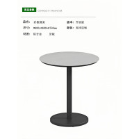 质凡 户外桌椅庭院藤编家具防水设计师休闲圆长桌椅 60cm岩板餐桌