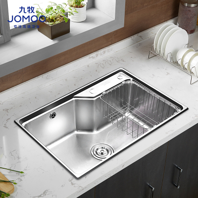 九牧(JOMOO) 厨房水槽家用304不锈钢拉丝工艺厚洗菜洗手槽洗碗池水盆洗菜盆06119/06156