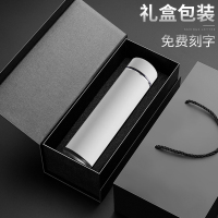 家柏饰(CORATED)保温杯订制商务套装礼品定制水杯茶杯印logo广告杯批发小杯子刻字