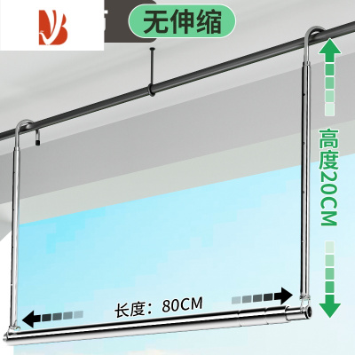三维工匠晾衣架家用阳台免打孔伸缩晾衣杆吊挂折叠凉衣杆不锈钢晒被子器