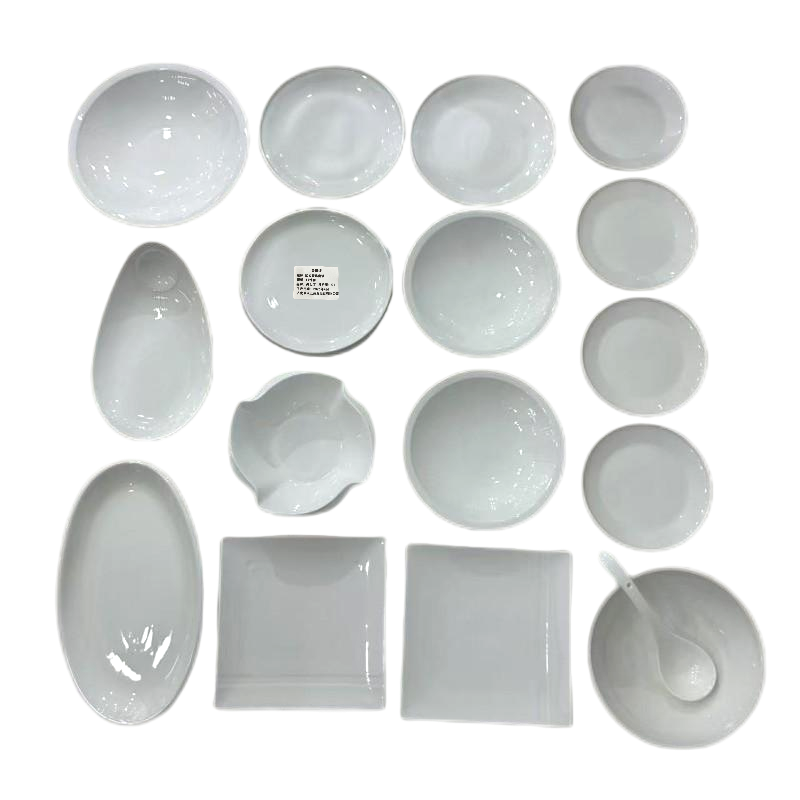 先互丁 陶瓷餐具套装 17件套 套