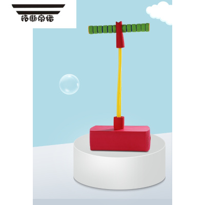 拓斯帝诺跳跳杆青蛙跳蹦蹦跳宝宝弹跳器户外运动玩具小学幼儿园儿童弹跳杆红色升级加大无灯款-彩盒装跳跳玩具