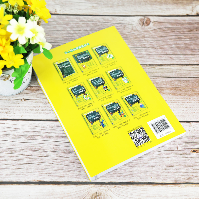 醉染图书青少年3D打印趣味课堂(微课版)9787302562214