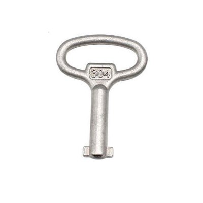 鑫睿辉 一字钥匙 不锈钢 个